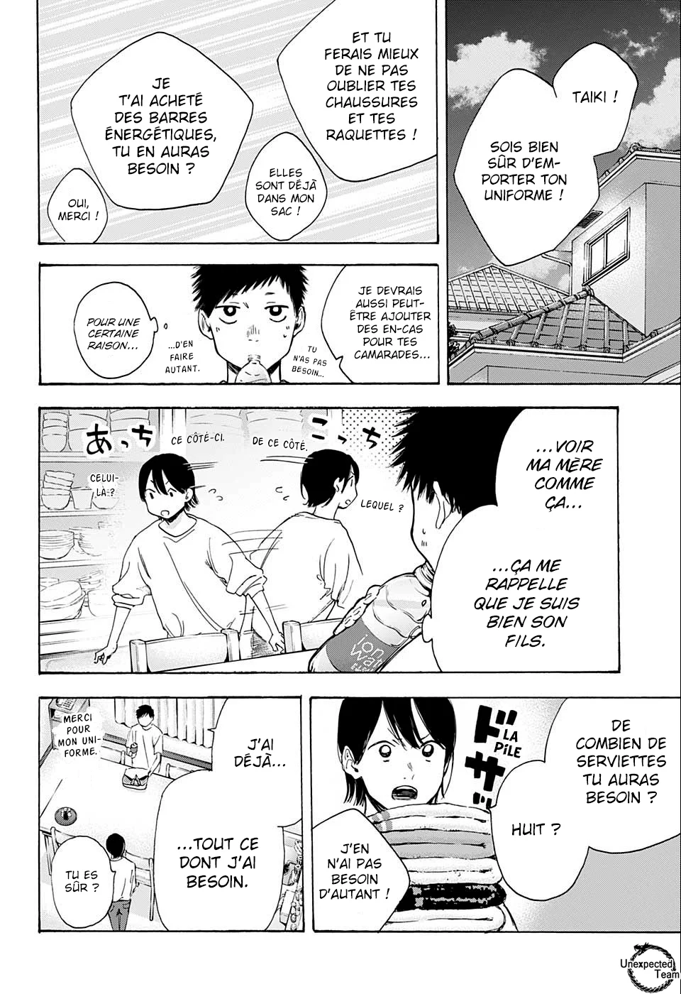 Read Blue Box VF Manga Online