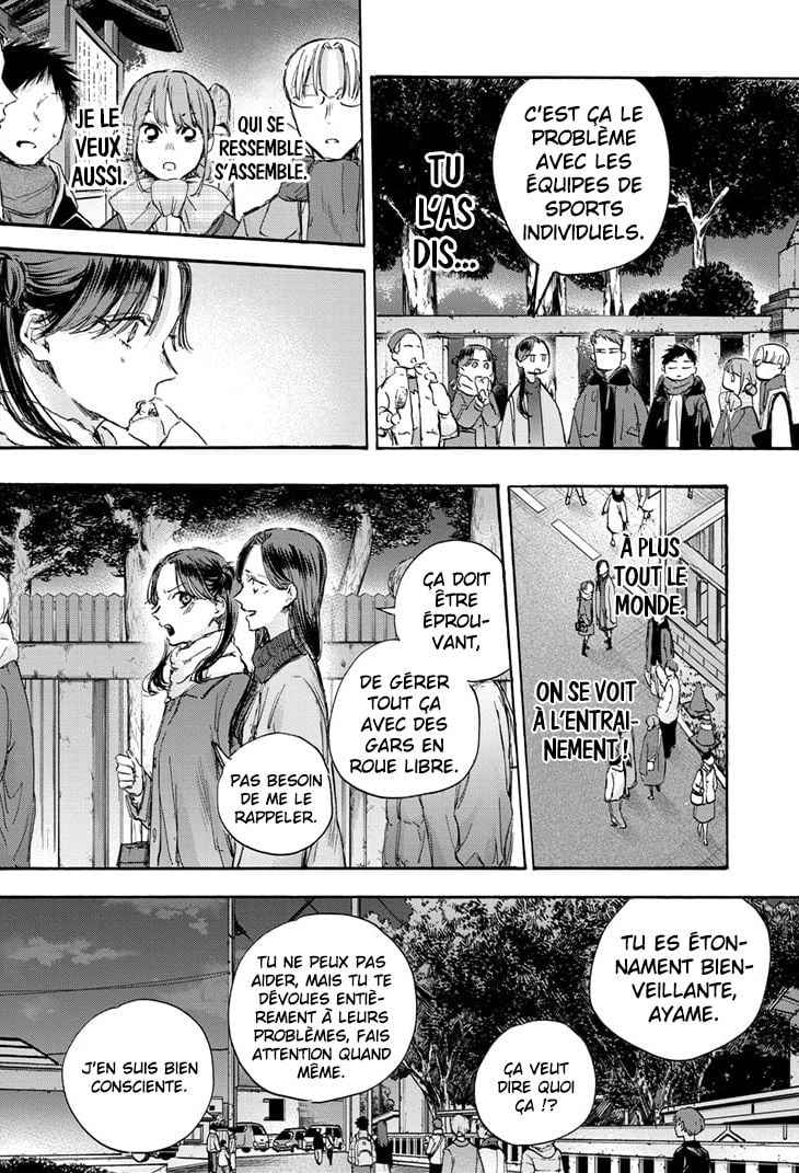 Read Blue Box VF Manga Online