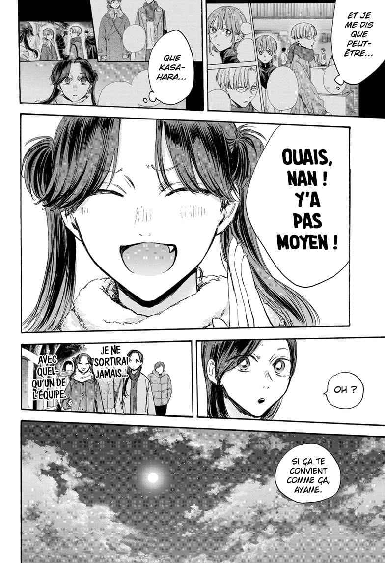 Read Blue Box VF Manga Online