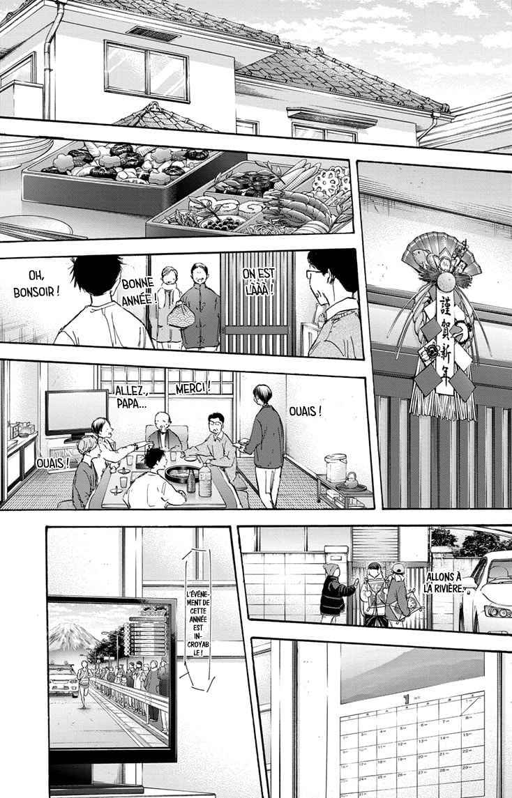 Read Blue Box VF Manga Online