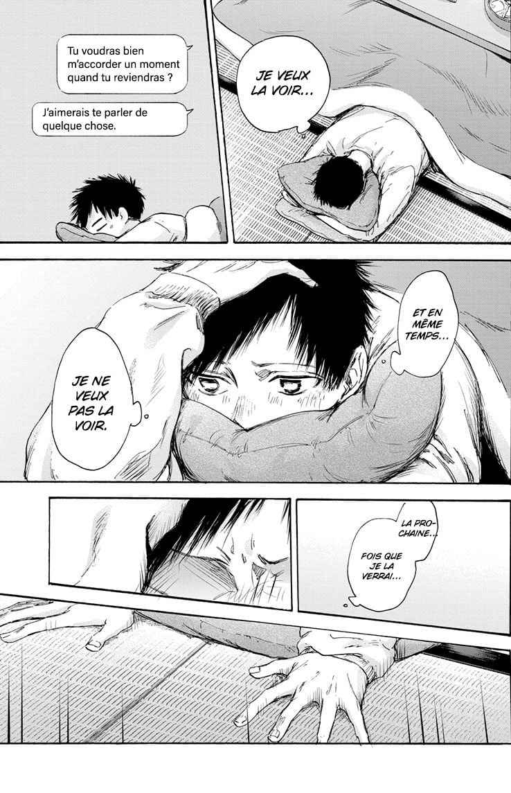 Read Blue Box VF Manga Online