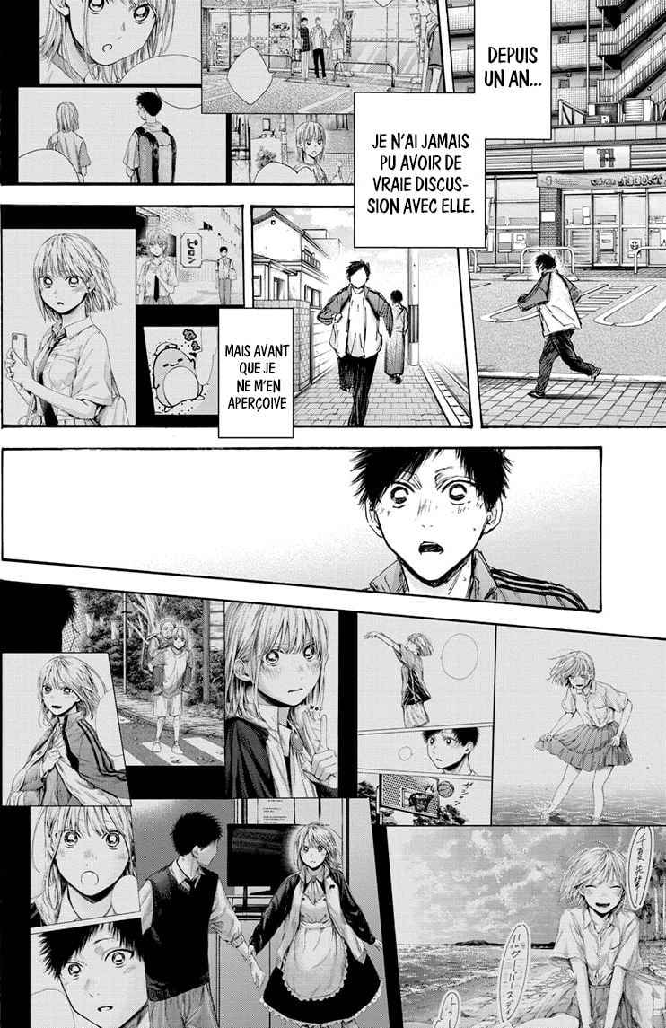 Read Blue Box VF Manga Online