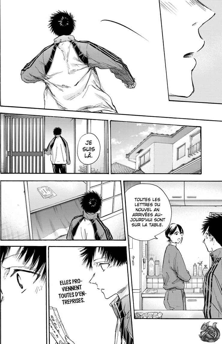 Read Blue Box VF Manga Online