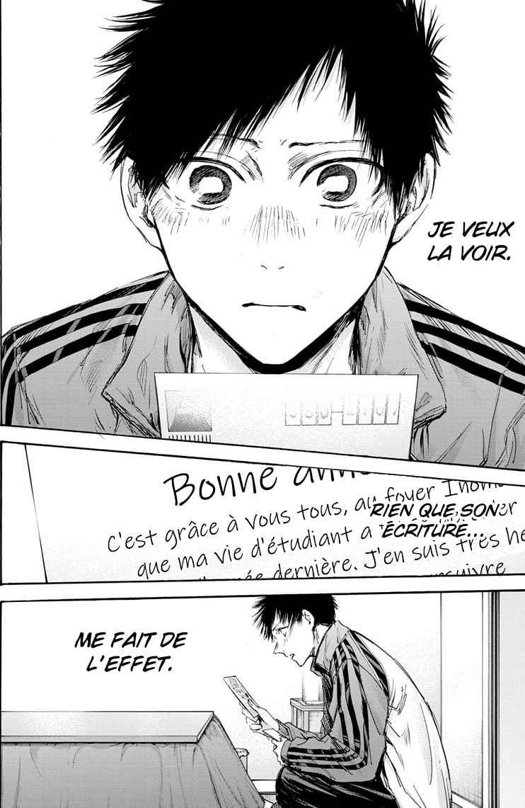 Read Blue Box VF Manga Online