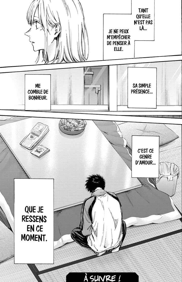 Read Blue Box VF Manga Online