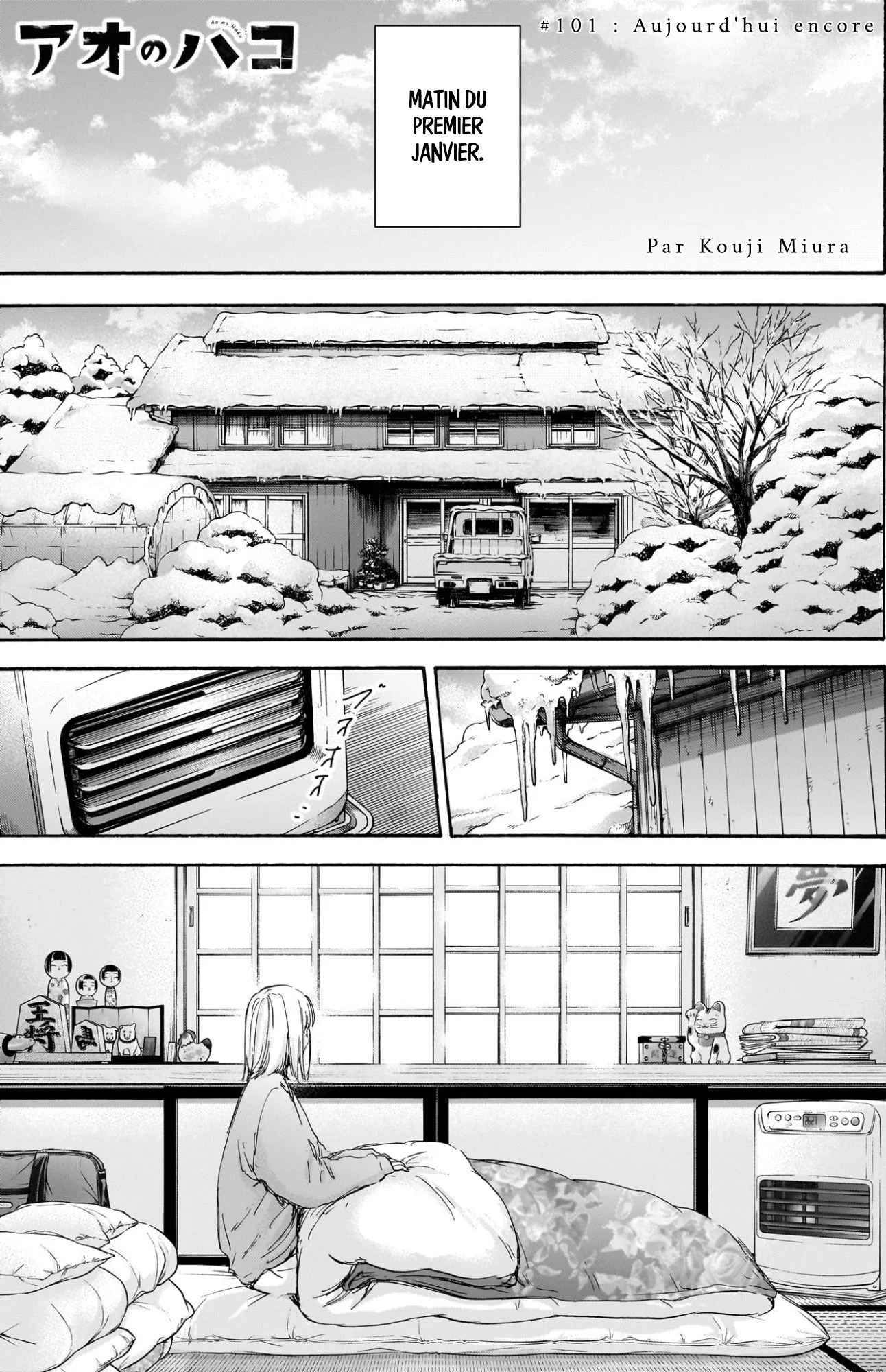 Read Blue Box VF Manga Online
