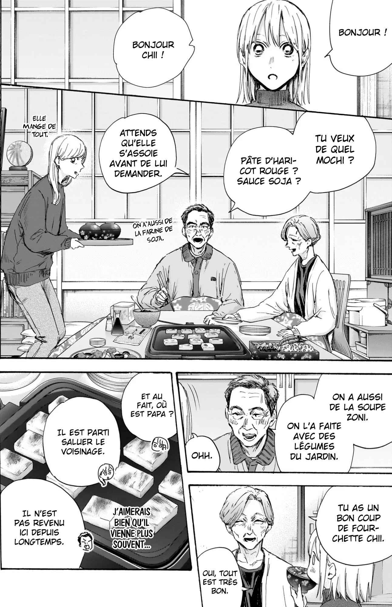 Read Blue Box VF Manga Online