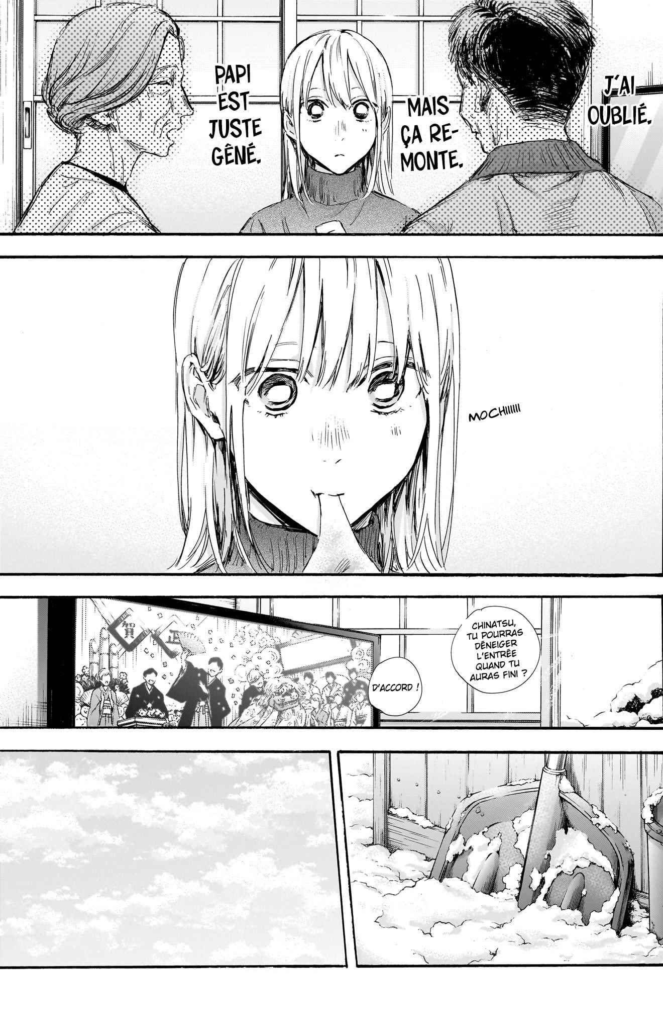 Read Blue Box VF Manga Online