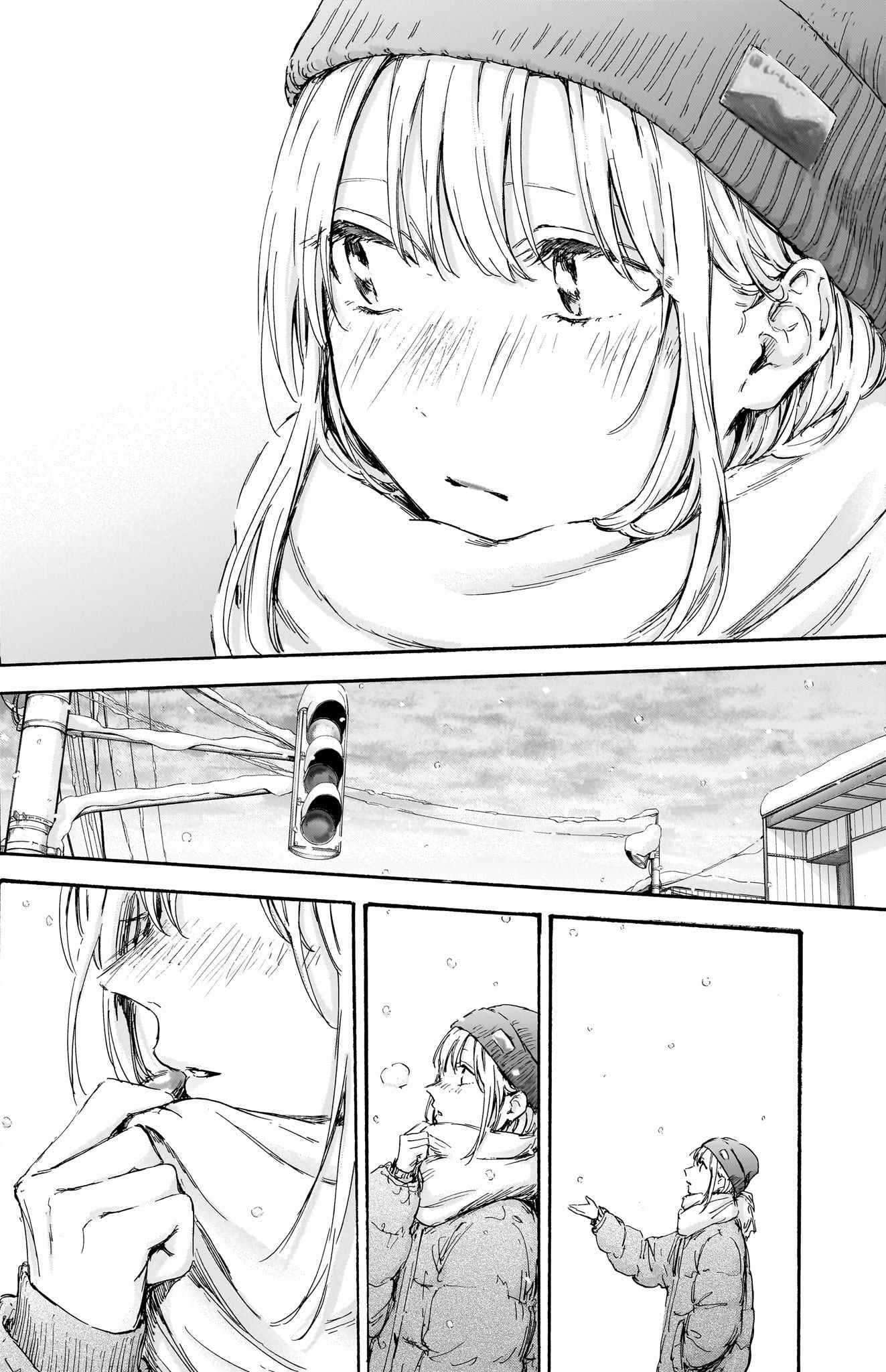 Read Blue Box VF Manga Online