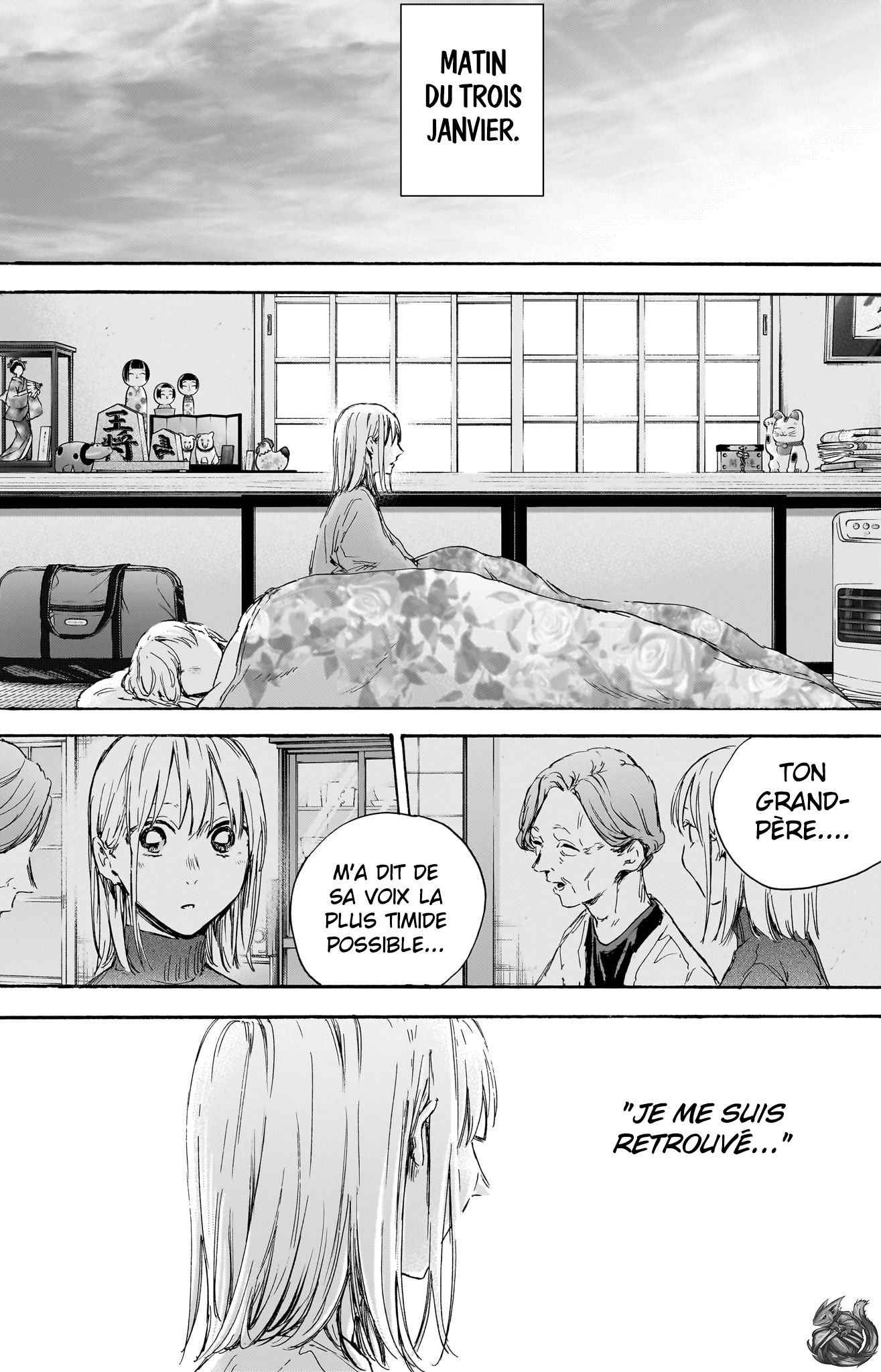Read Blue Box VF Manga Online