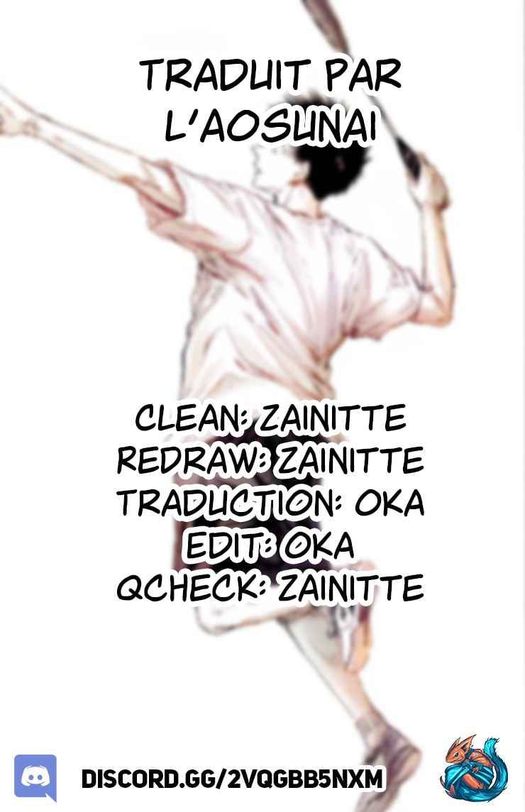 Read Blue Box VF Manga Online