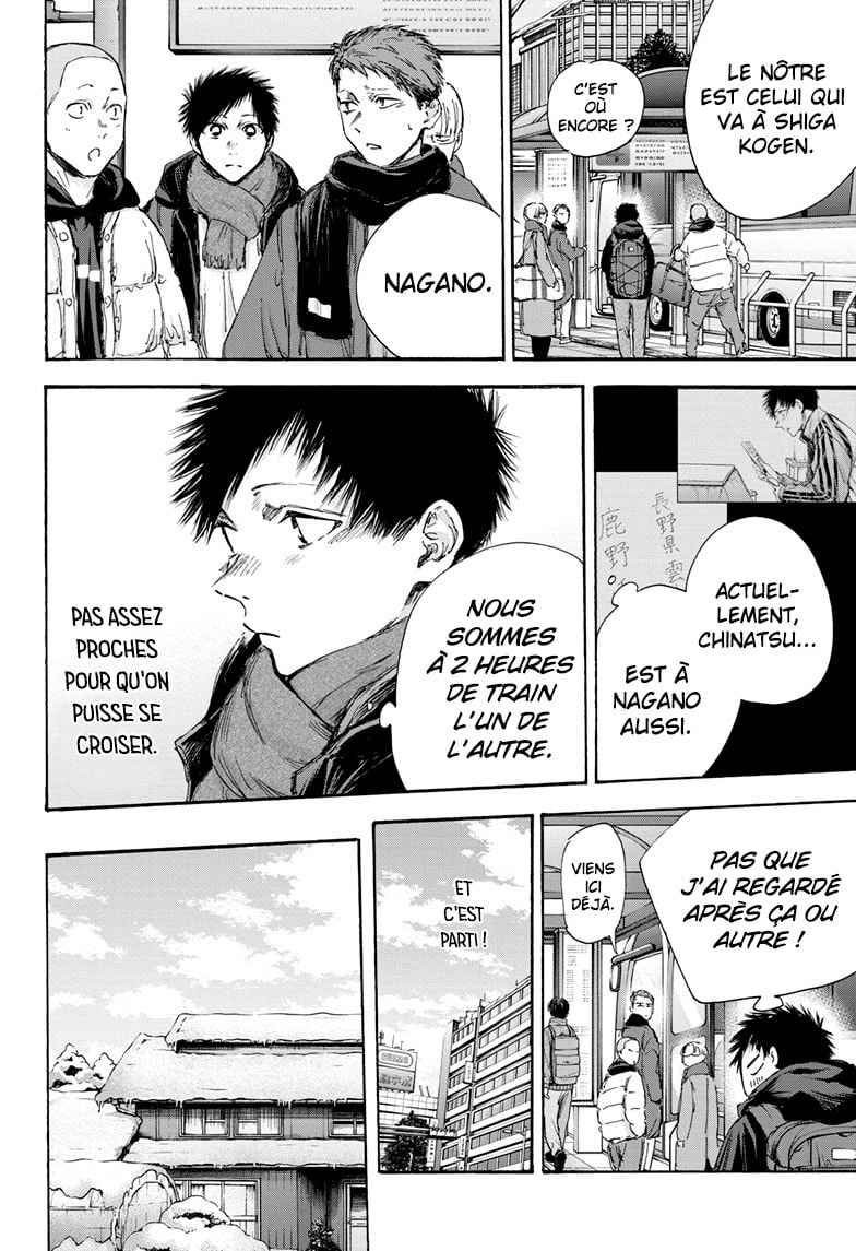 Read Blue Box VF Manga Online