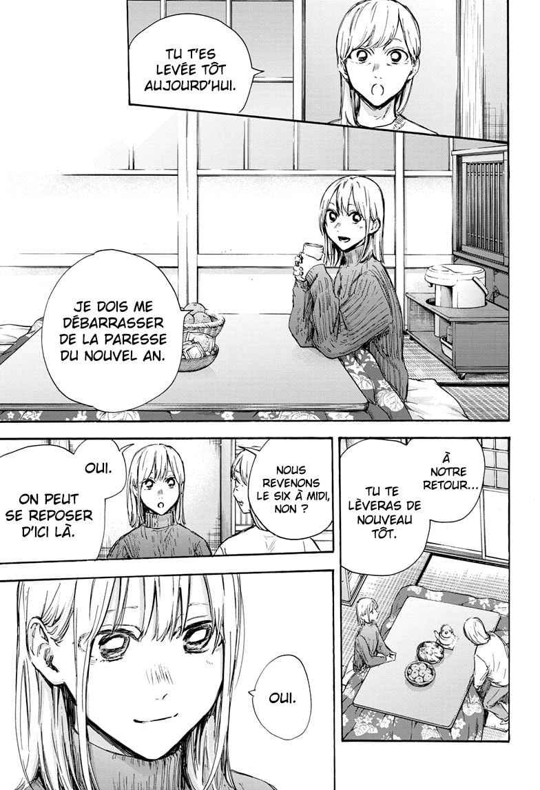 Read Blue Box VF Manga Online