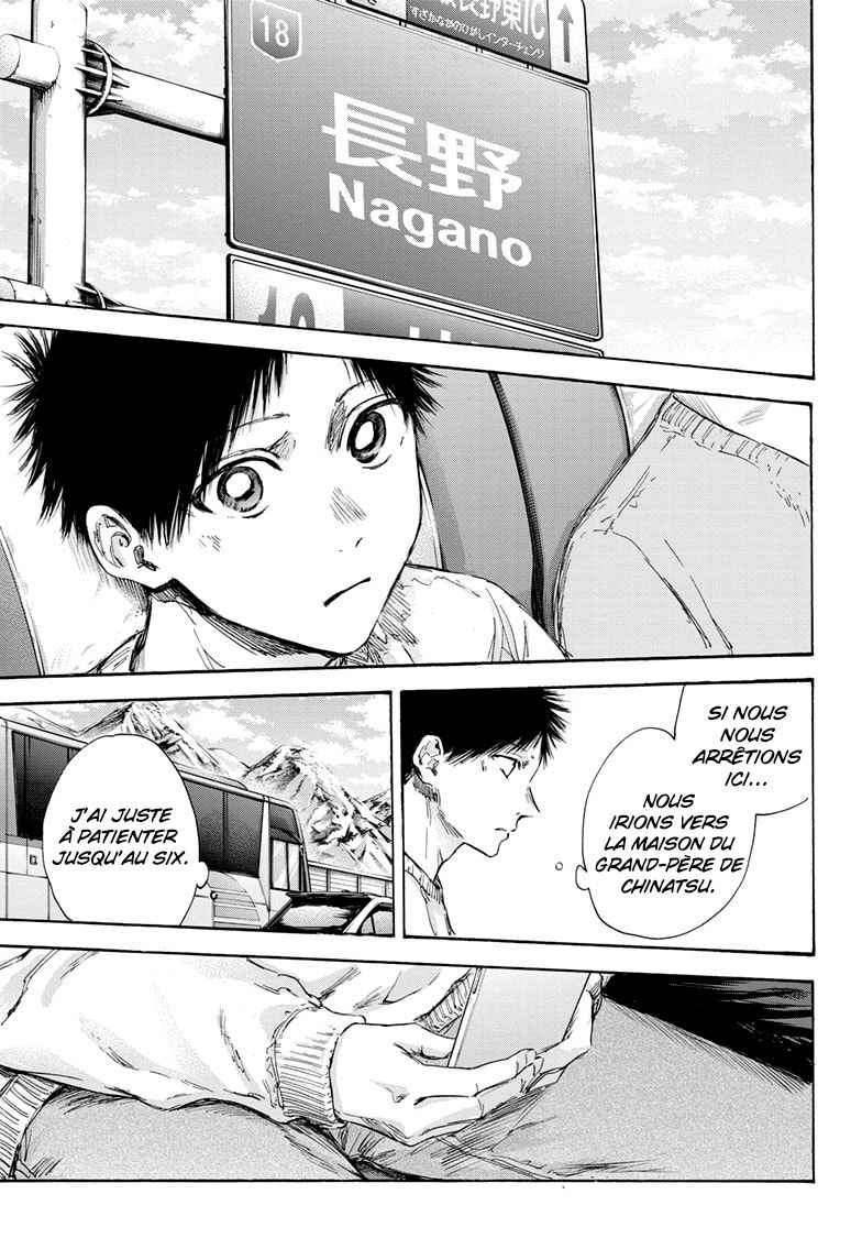 Read Blue Box VF Manga Online