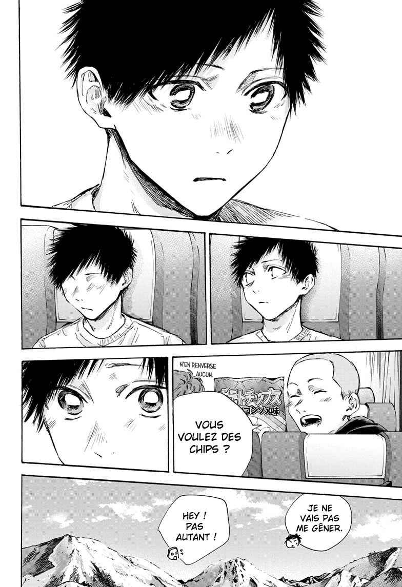 Read Blue Box VF Manga Online