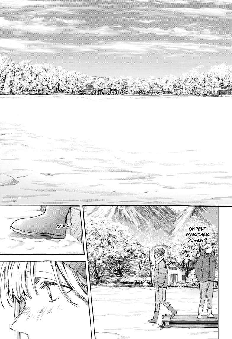 Read Blue Box VF Manga Online