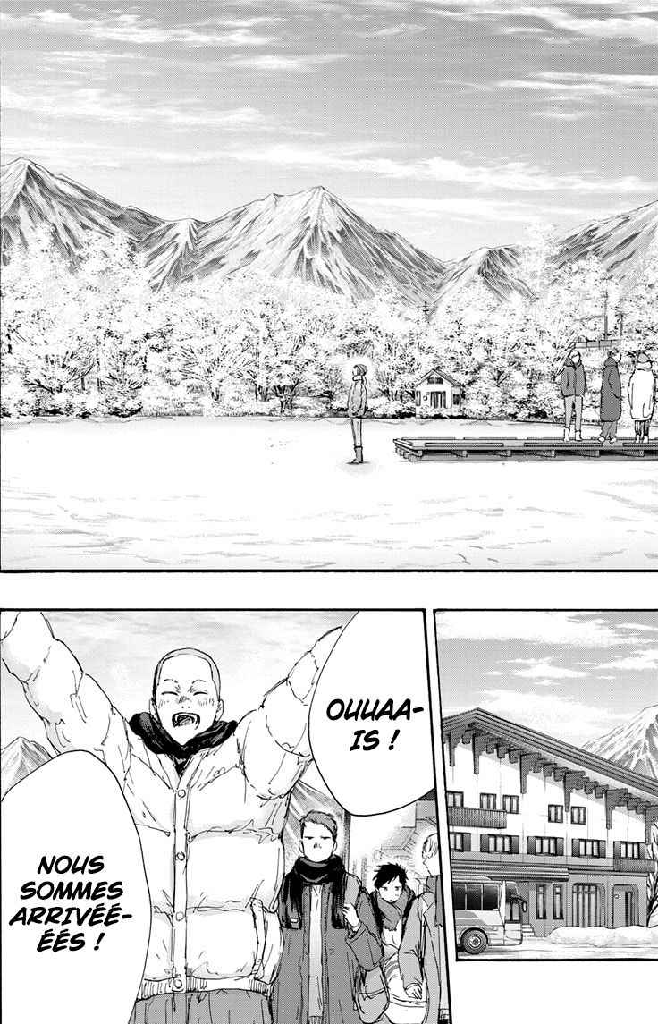 Read Blue Box VF Manga Online