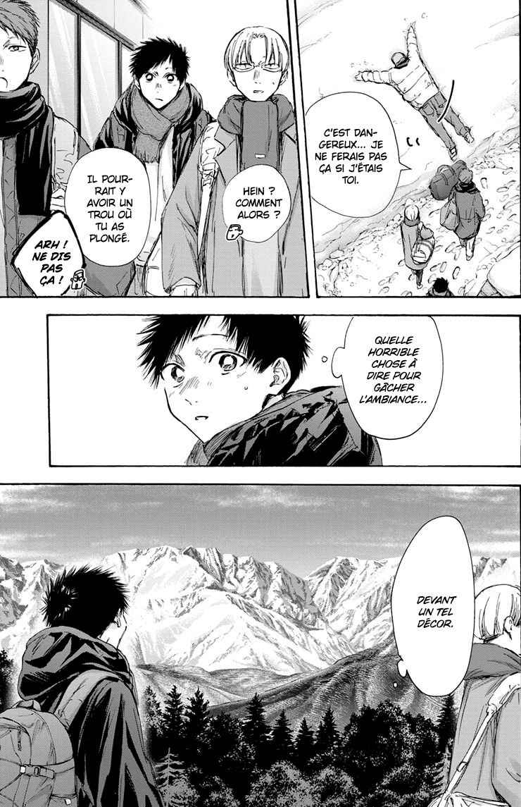 Read Blue Box VF Manga Online