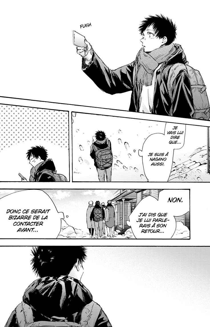 Read Blue Box VF Manga Online