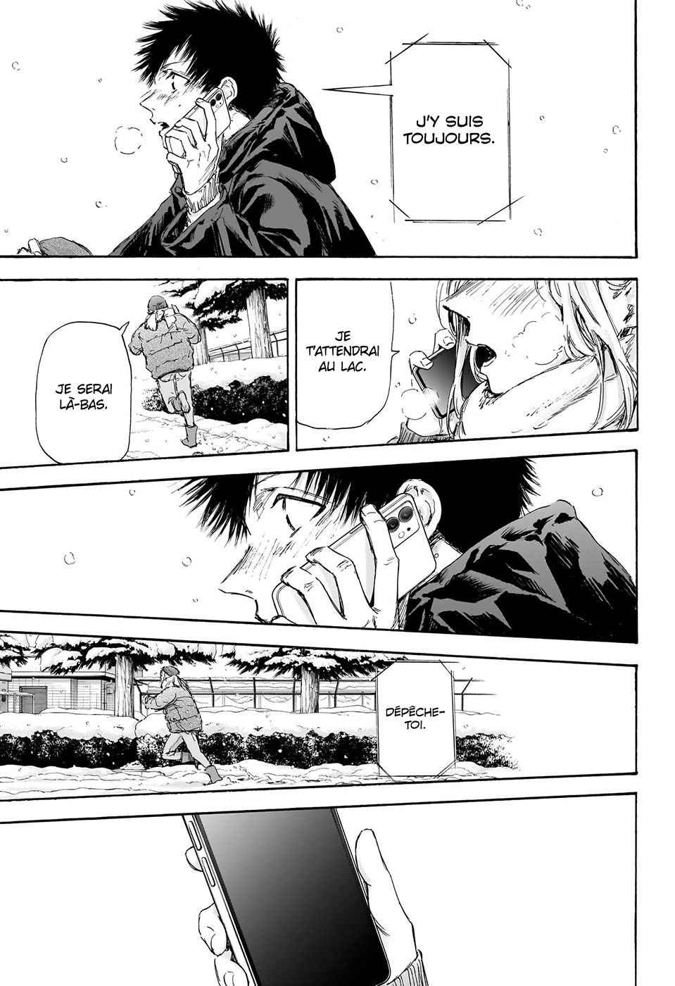 Read Blue Box VF Manga Online