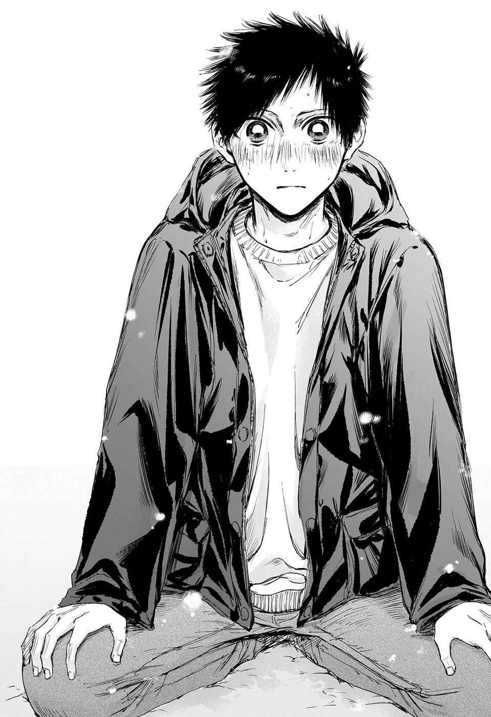 Read Blue Box VF Manga Online