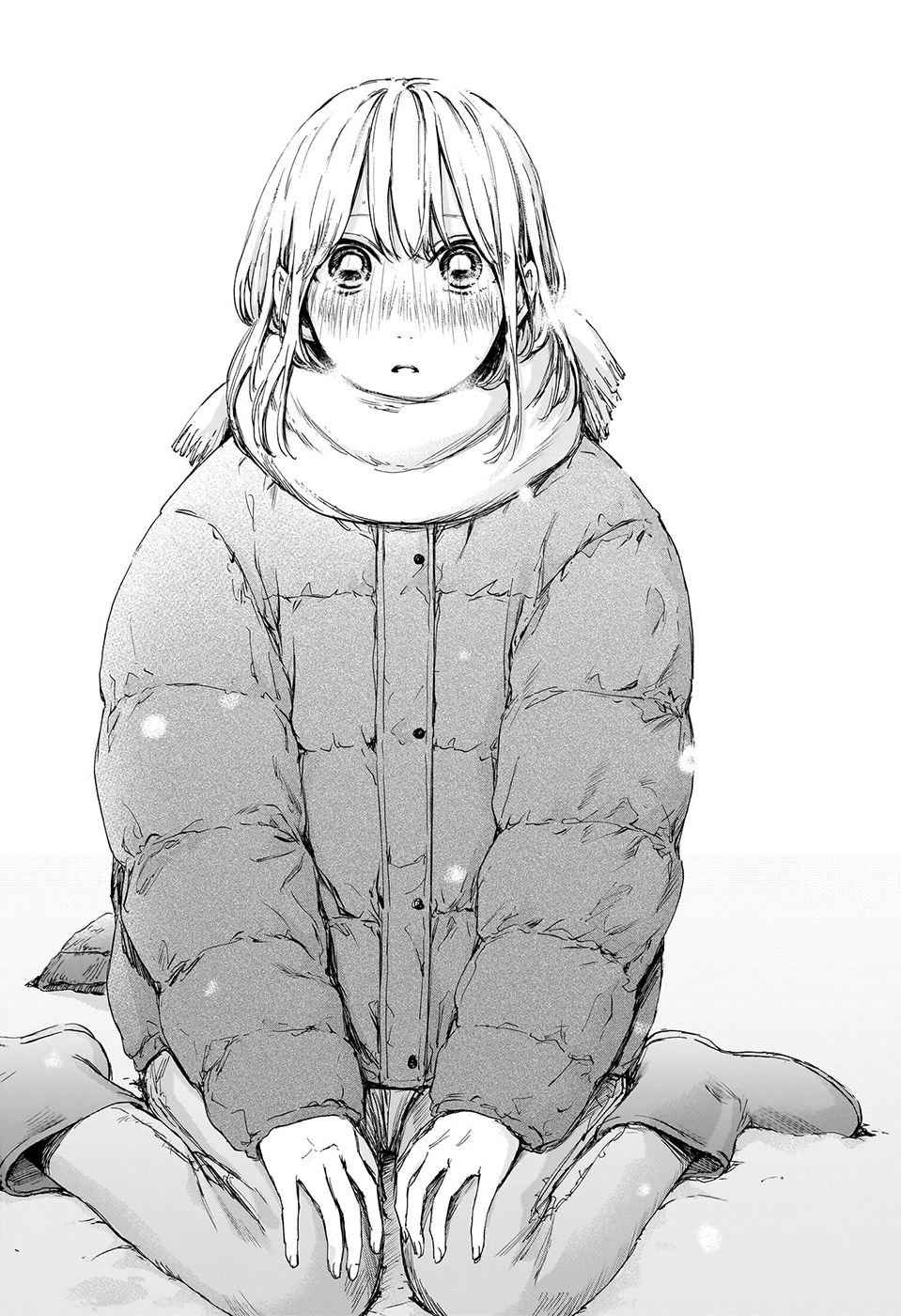 Read Blue Box VF Manga Online