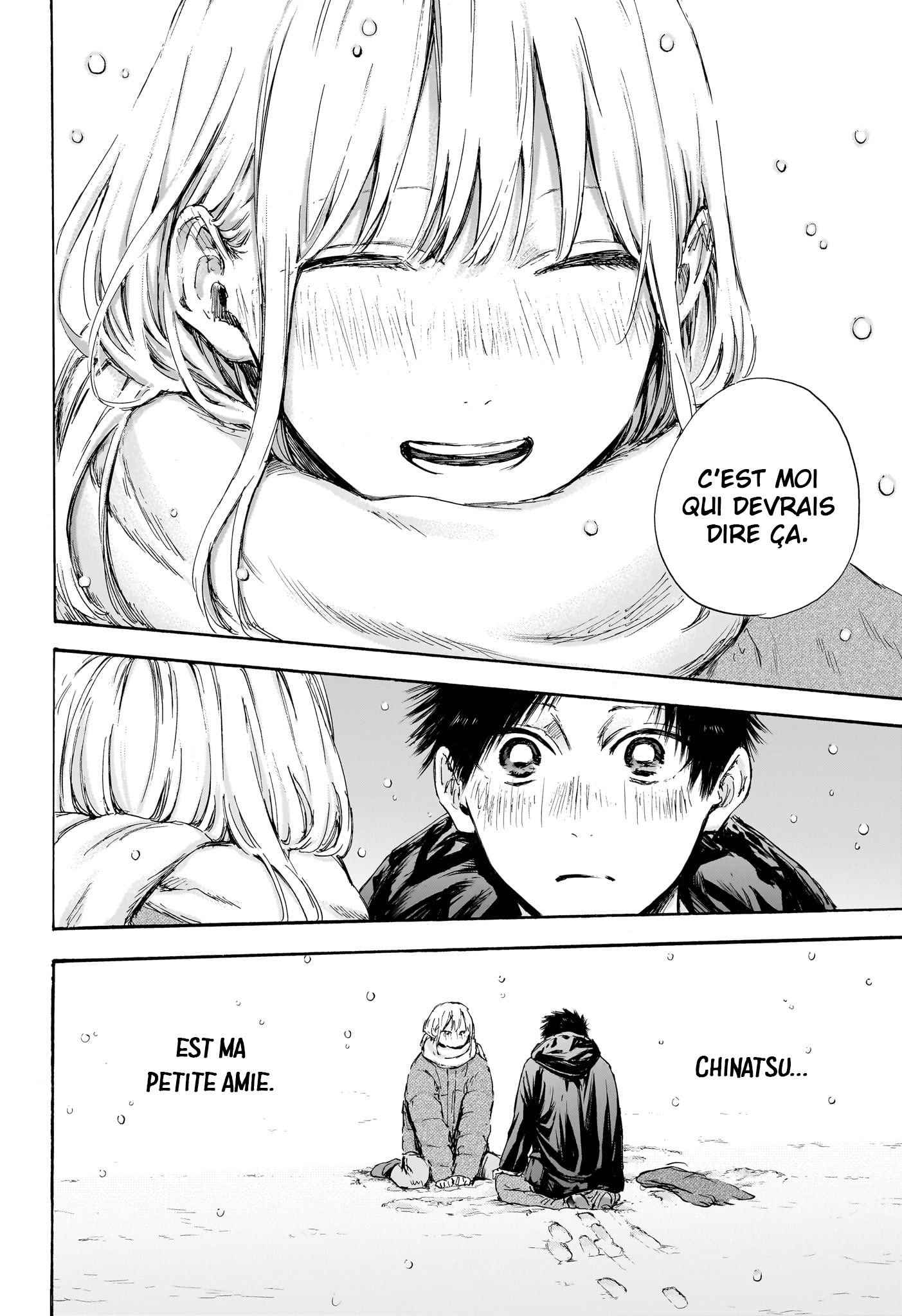Read Blue Box VF Manga Online