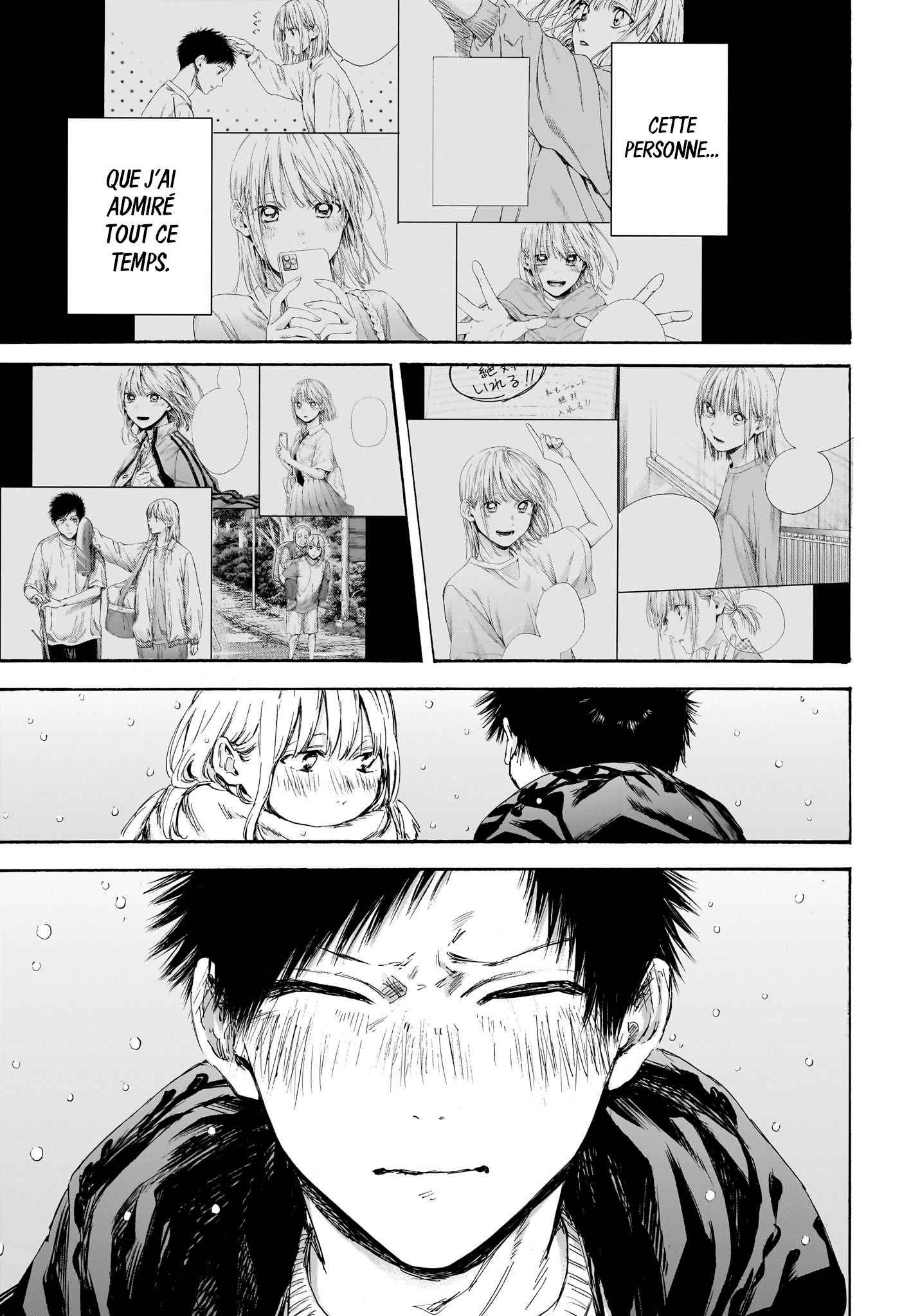 Read Blue Box VF Manga Online