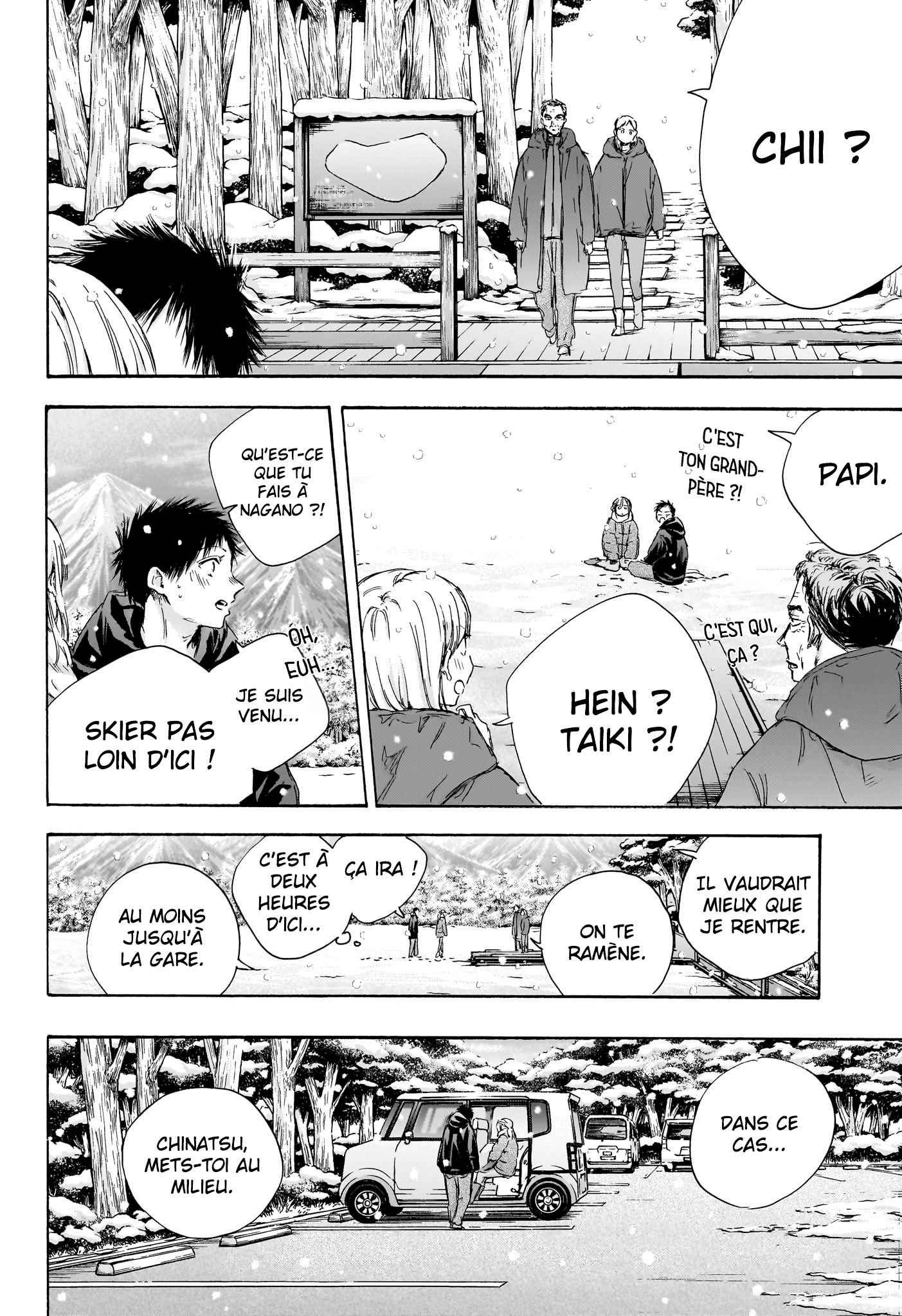 Read Blue Box VF Manga Online