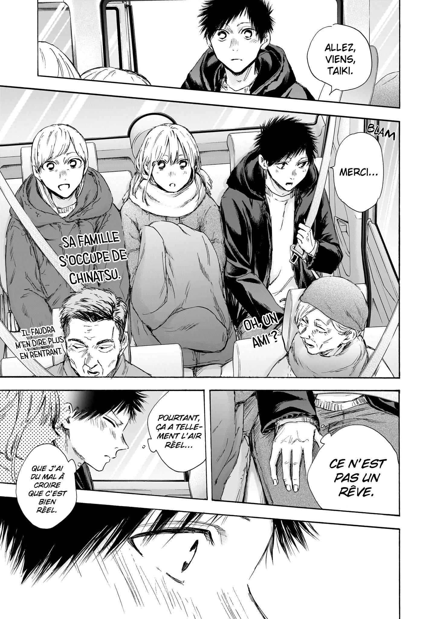 Read Blue Box VF Manga Online