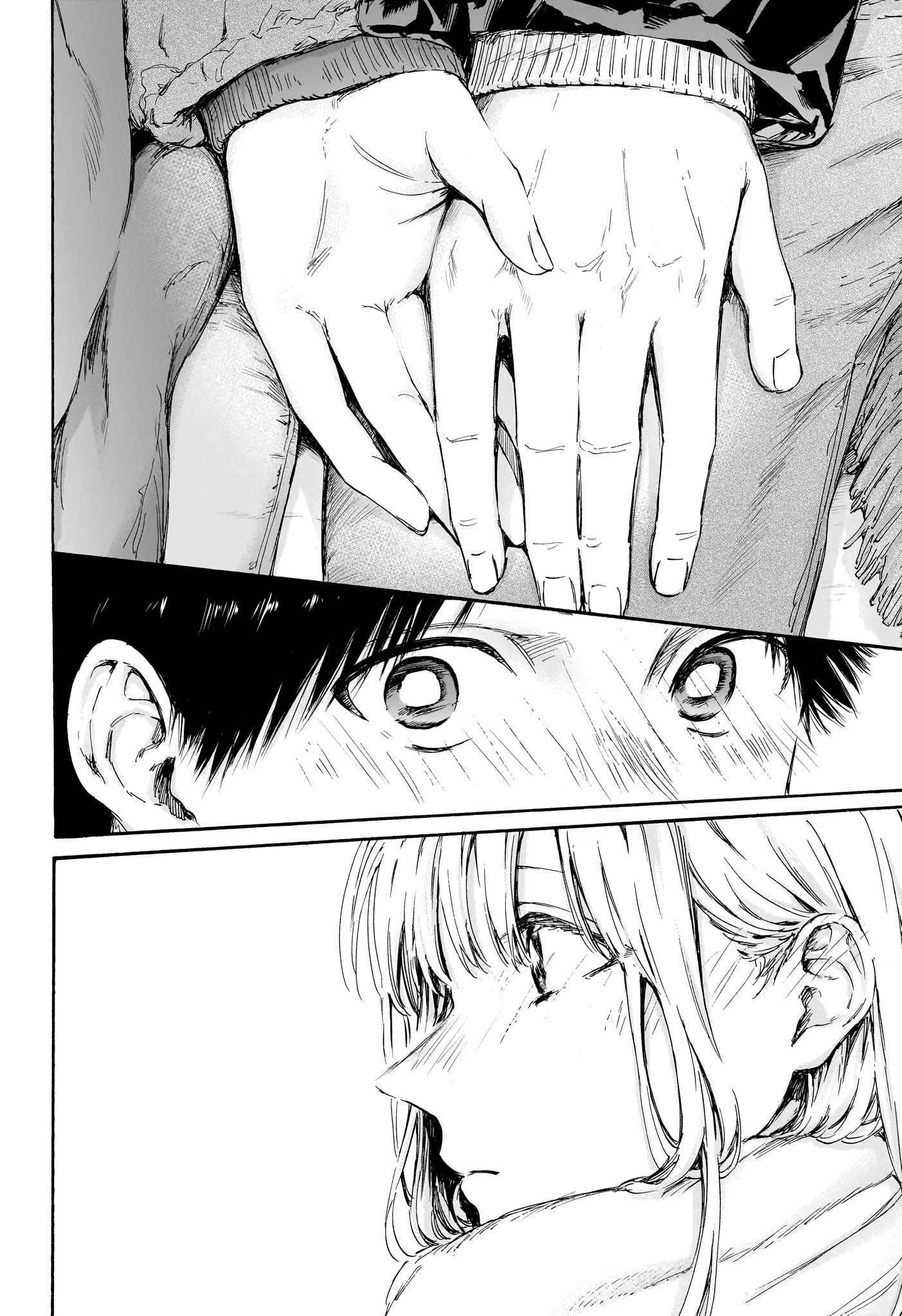 Read Blue Box VF Manga Online