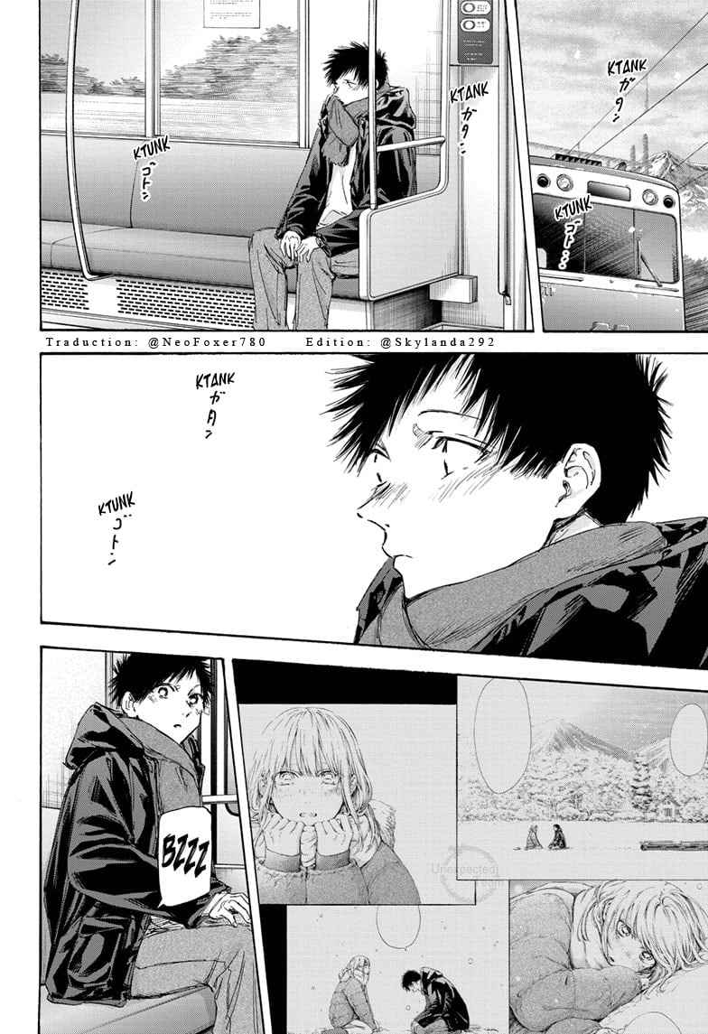 Read Blue Box VF Manga Online