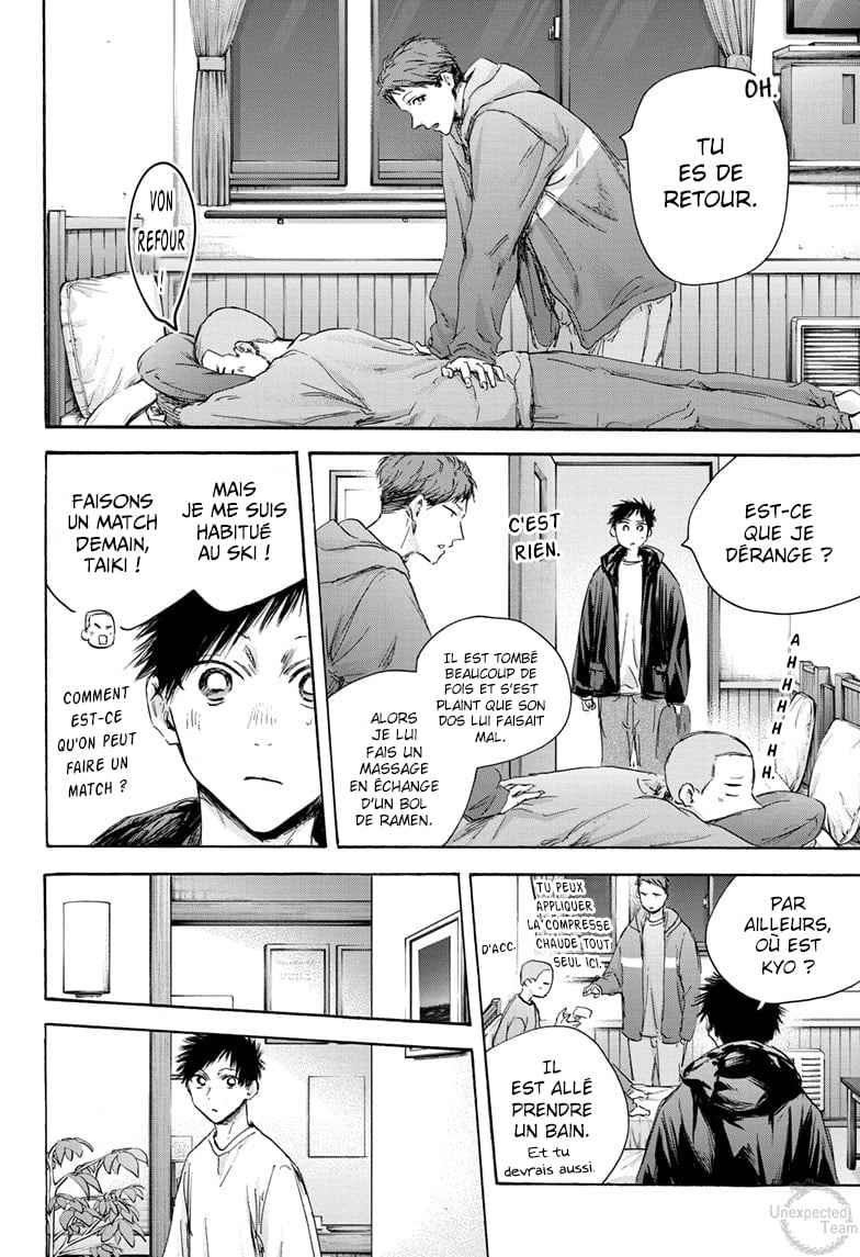 Read Blue Box VF Manga Online