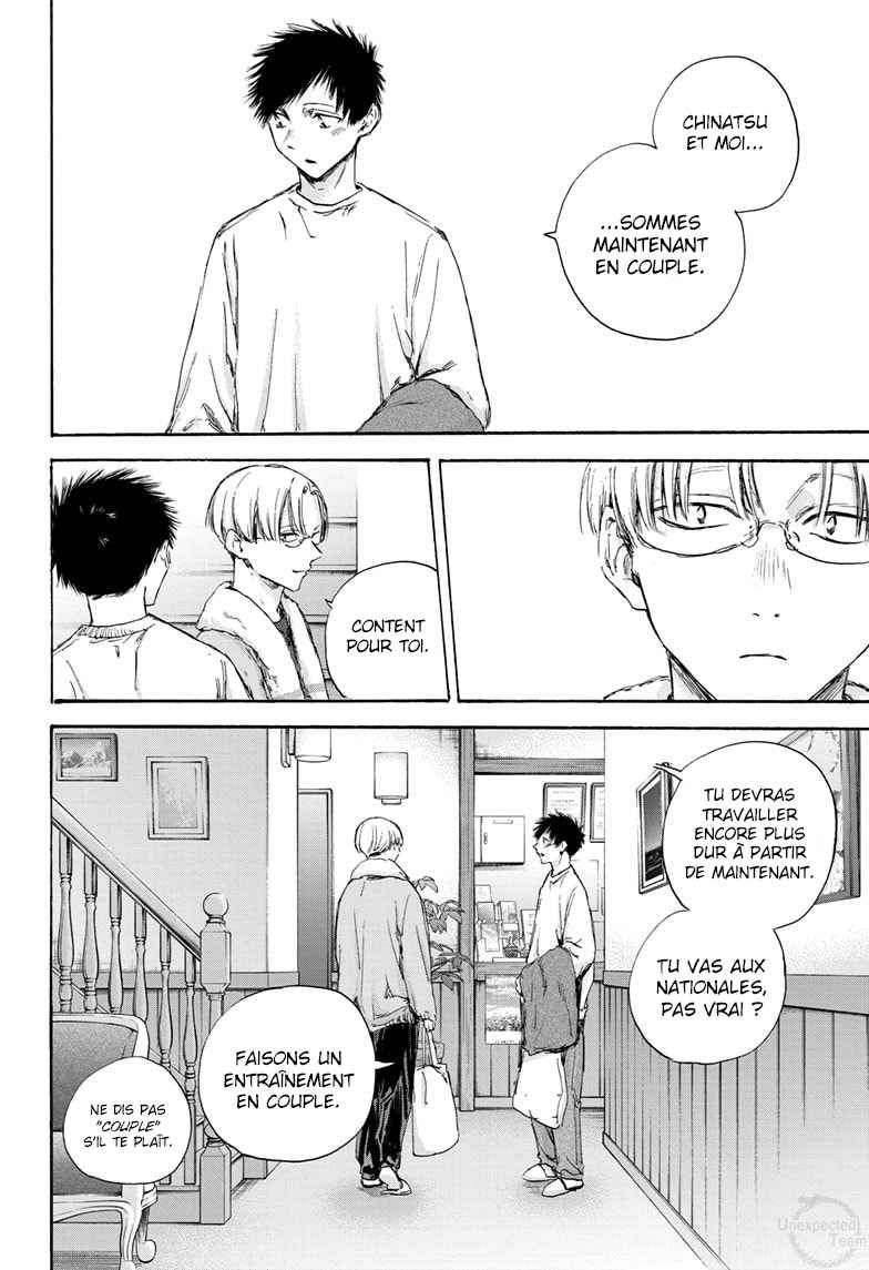 Read Blue Box VF Manga Online