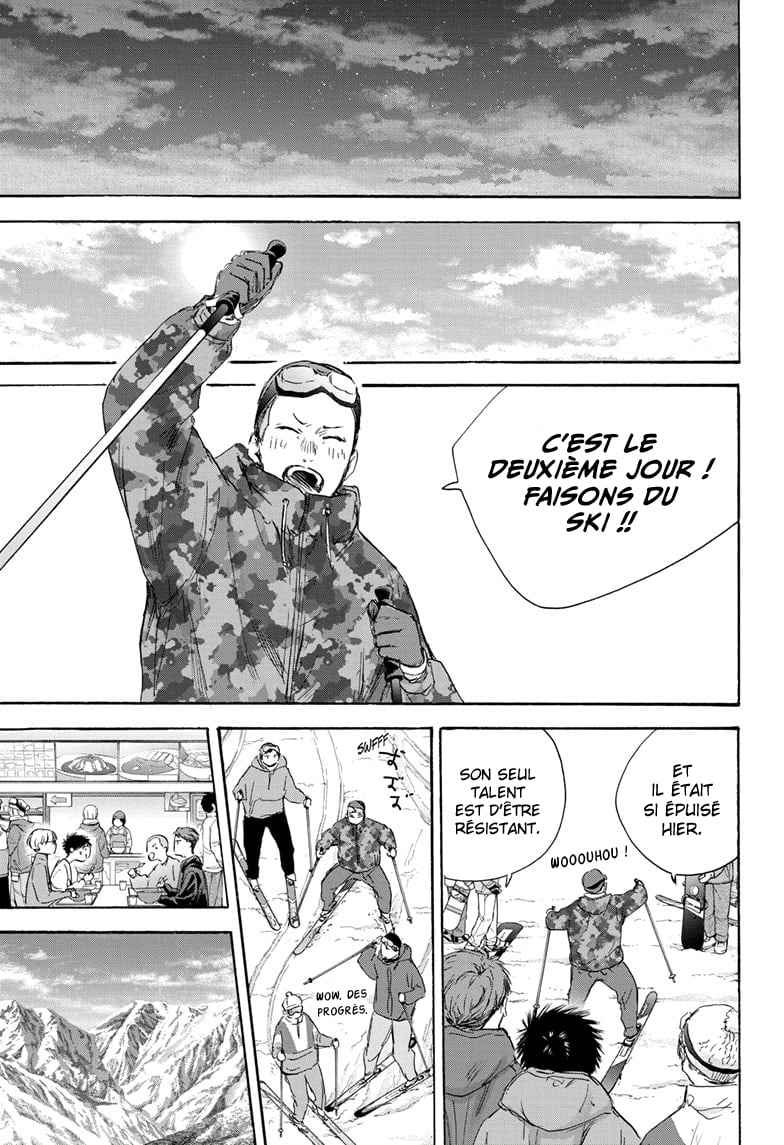 Read Blue Box VF Manga Online