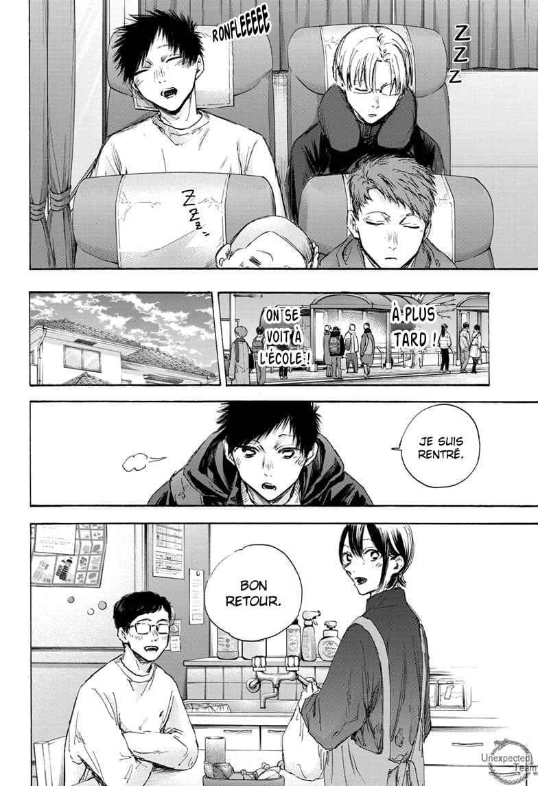 Read Blue Box VF Manga Online