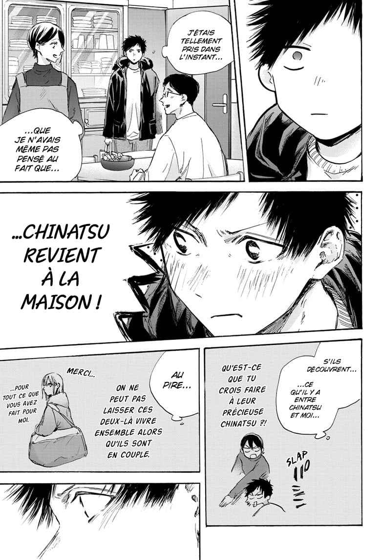 Read Blue Box VF Manga Online
