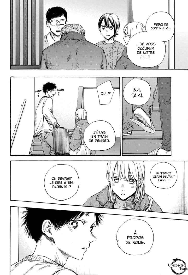 Read Blue Box VF Manga Online