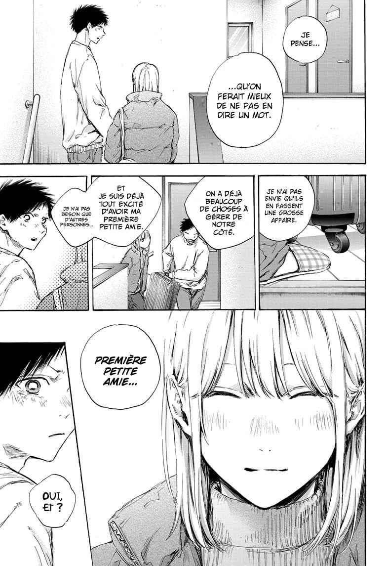 Read Blue Box VF Manga Online