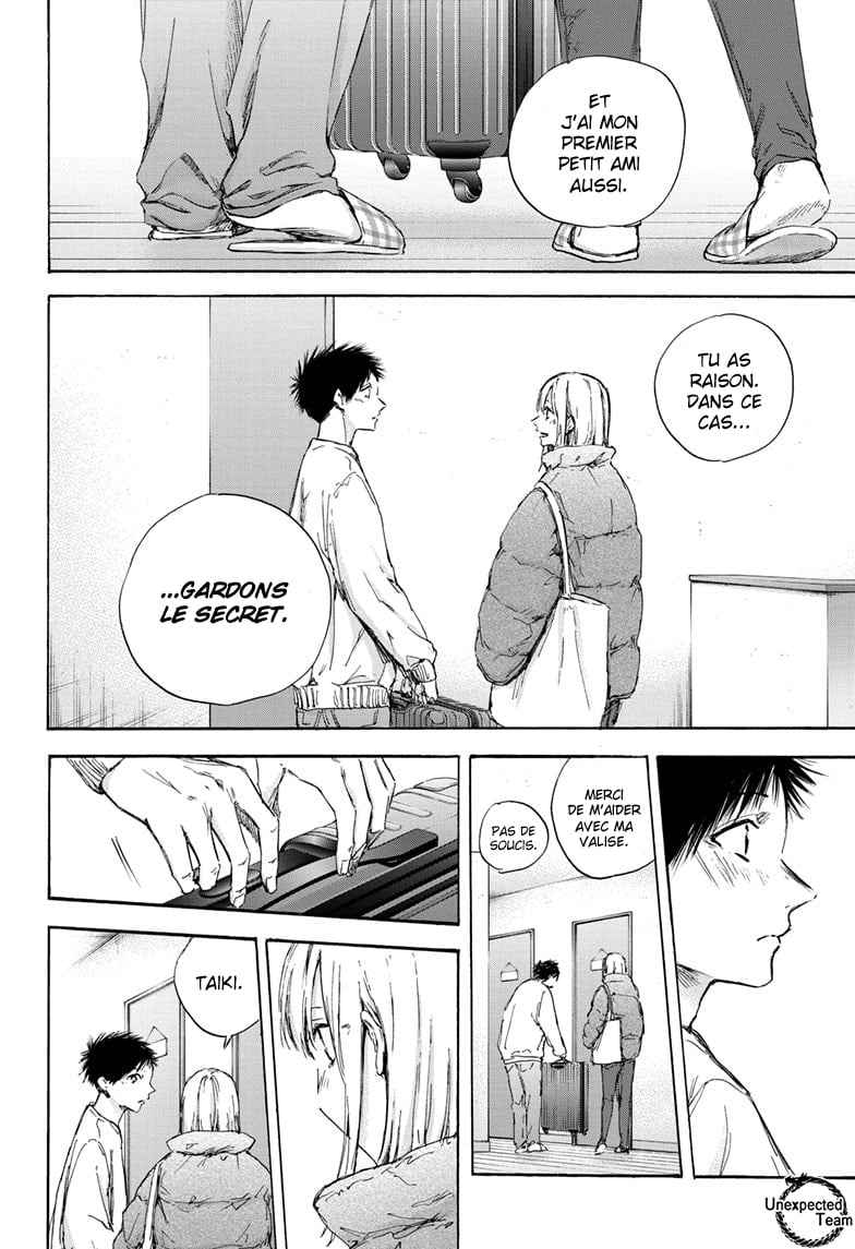 Read Blue Box VF Manga Online