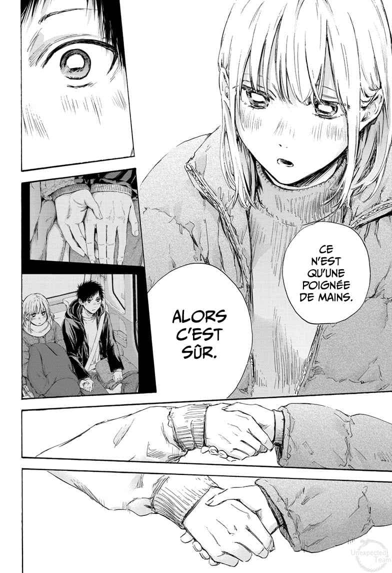 Read Blue Box VF Manga Online