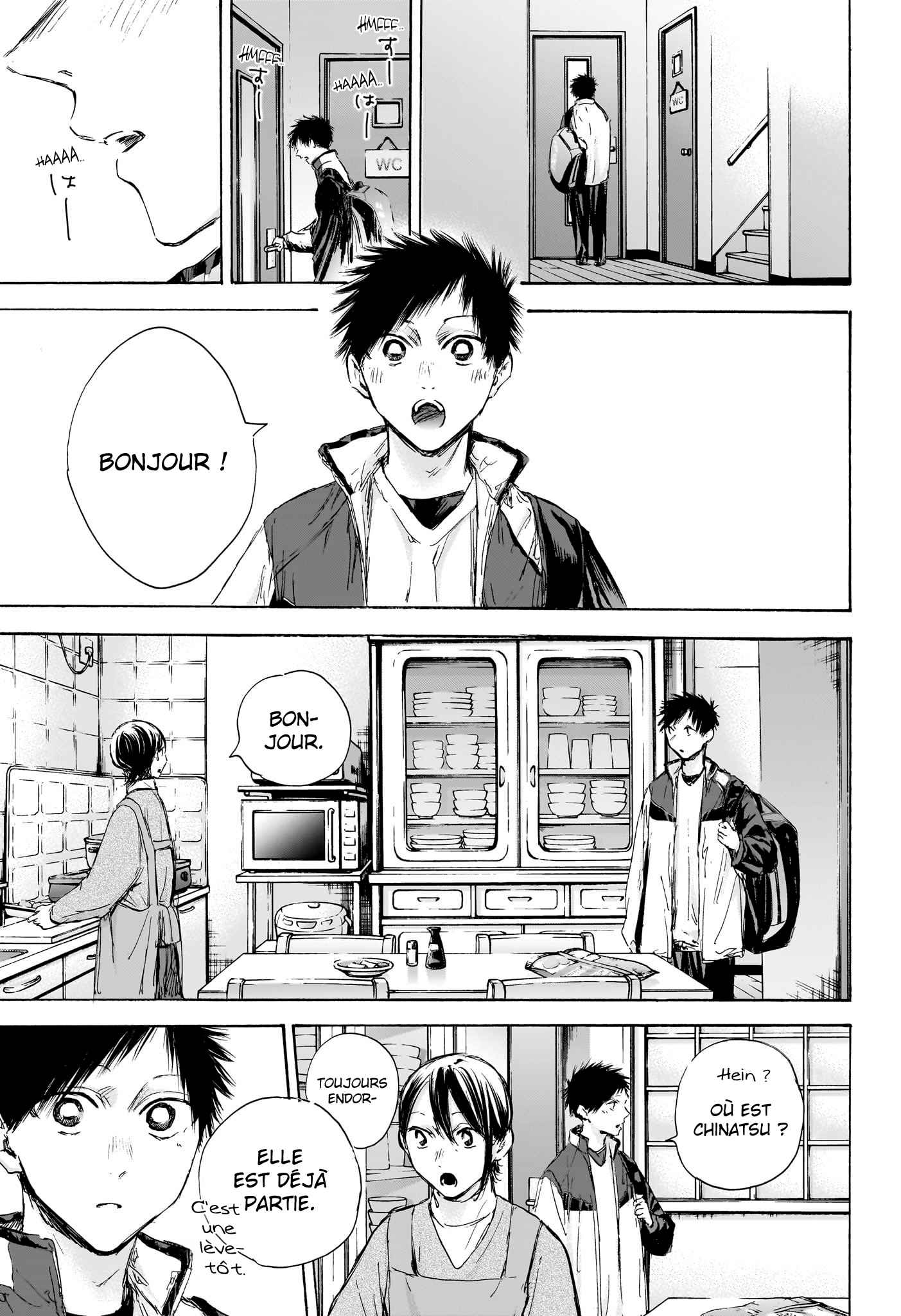 Read Blue Box VF Manga Online