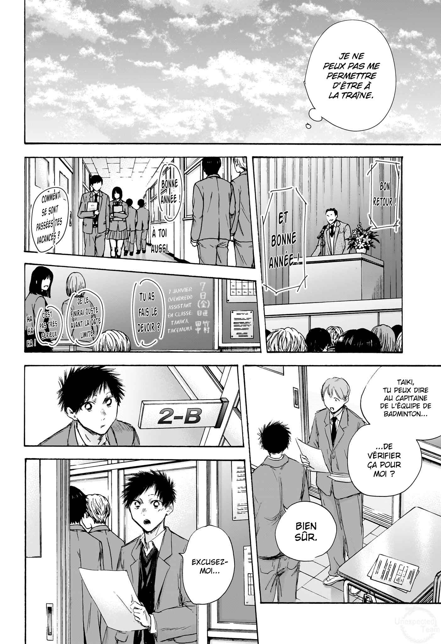 Read Blue Box VF Manga Online
