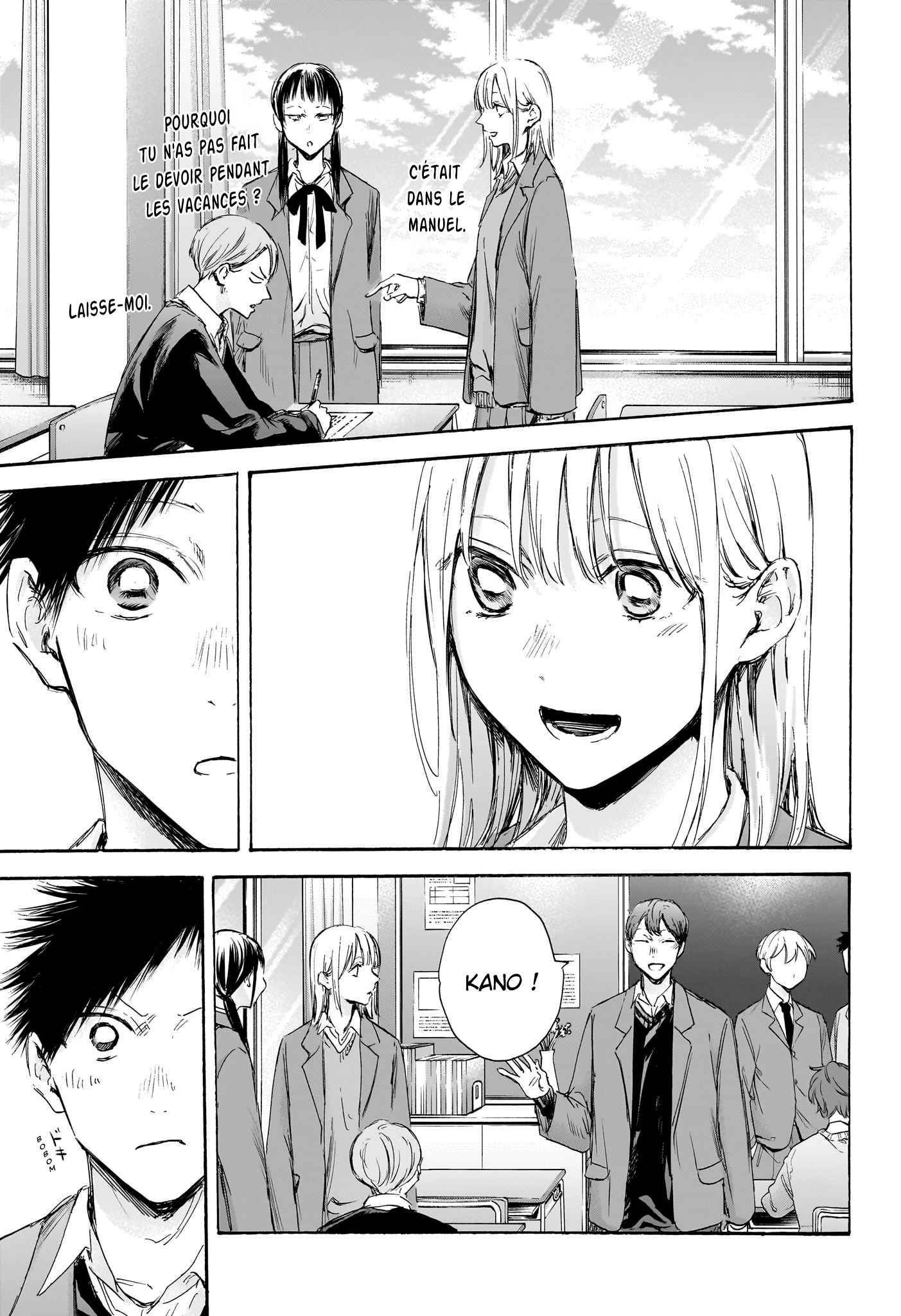 Read Blue Box VF Manga Online