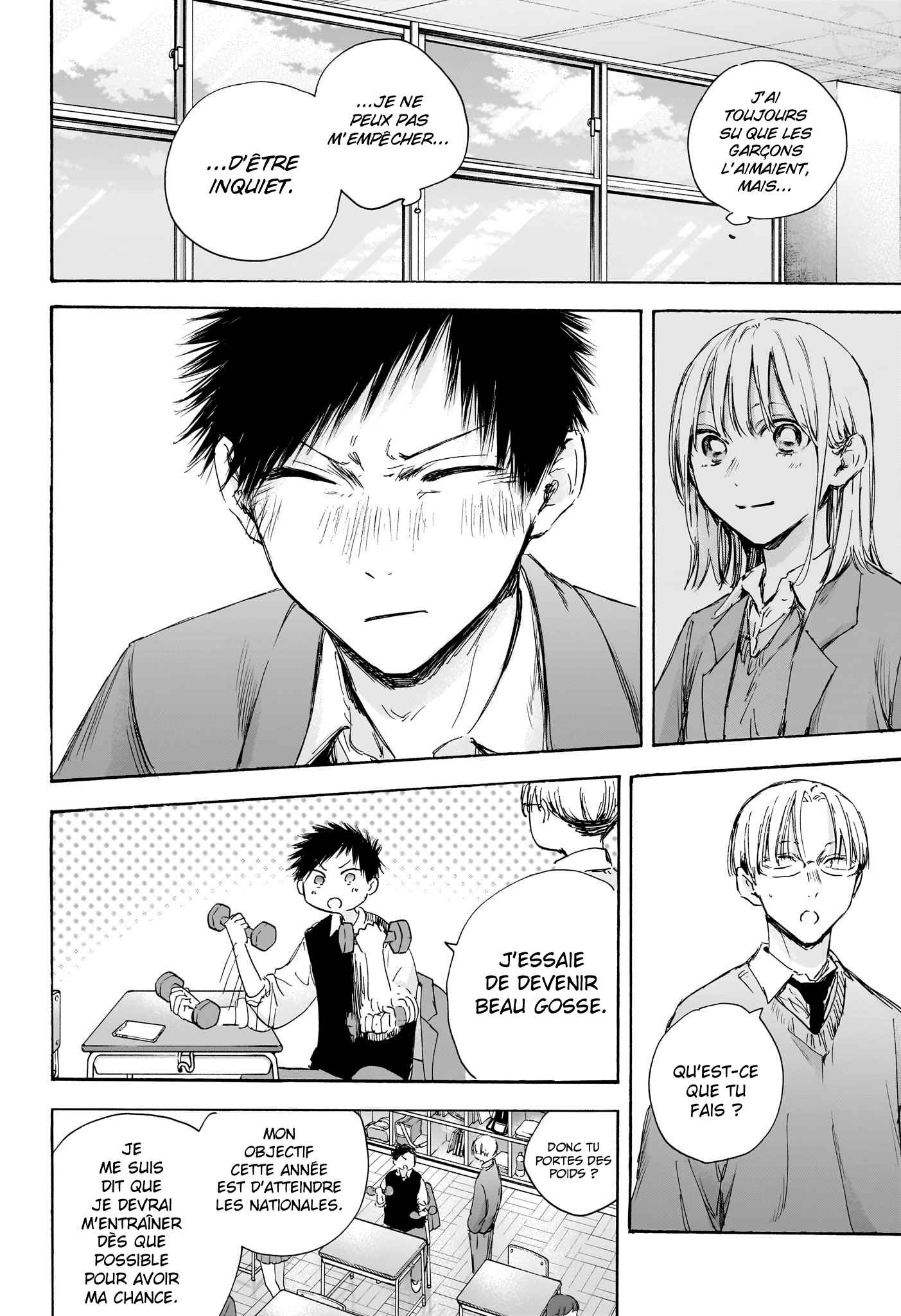 Read Blue Box VF Manga Online