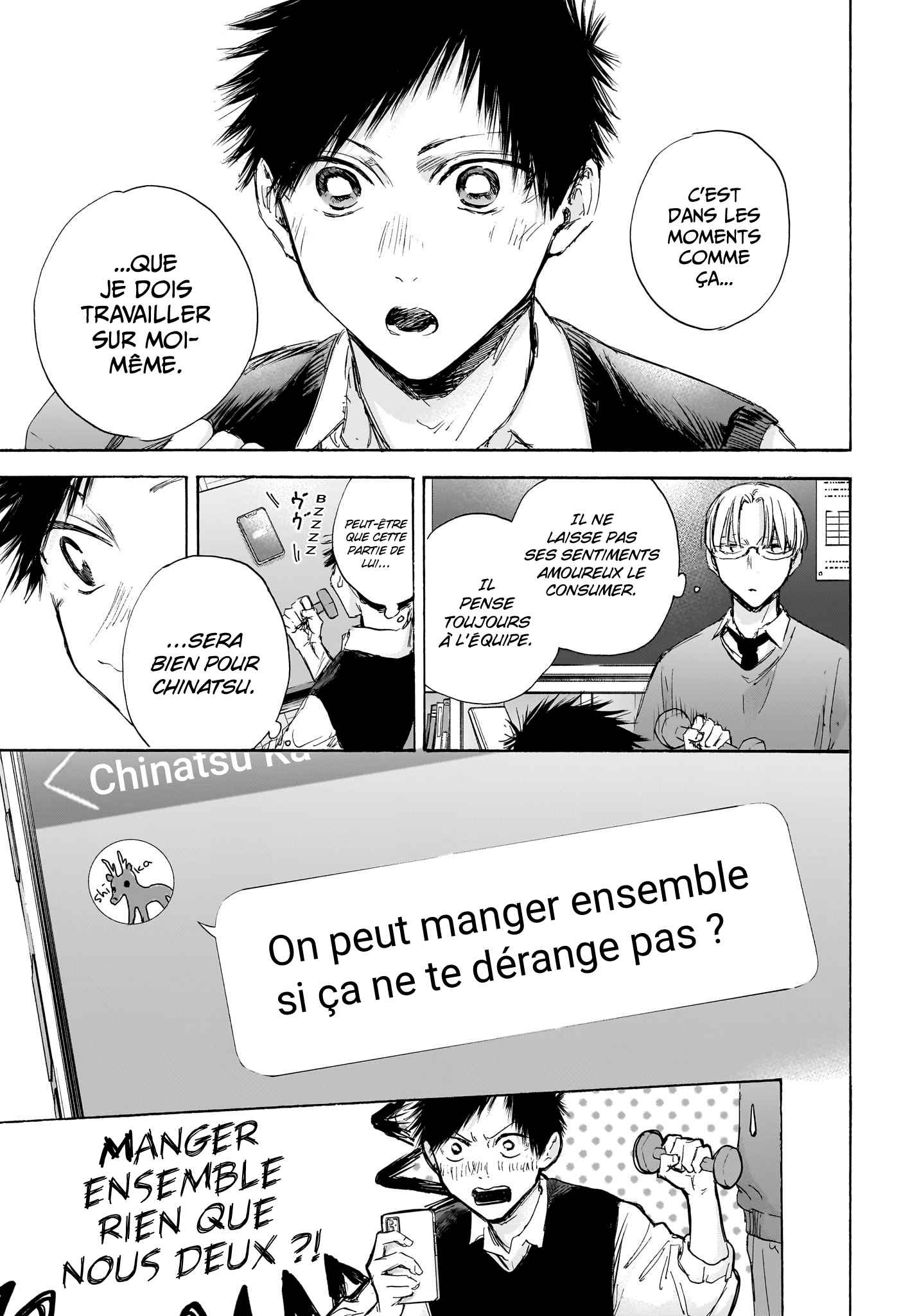 Read Blue Box VF Manga Online