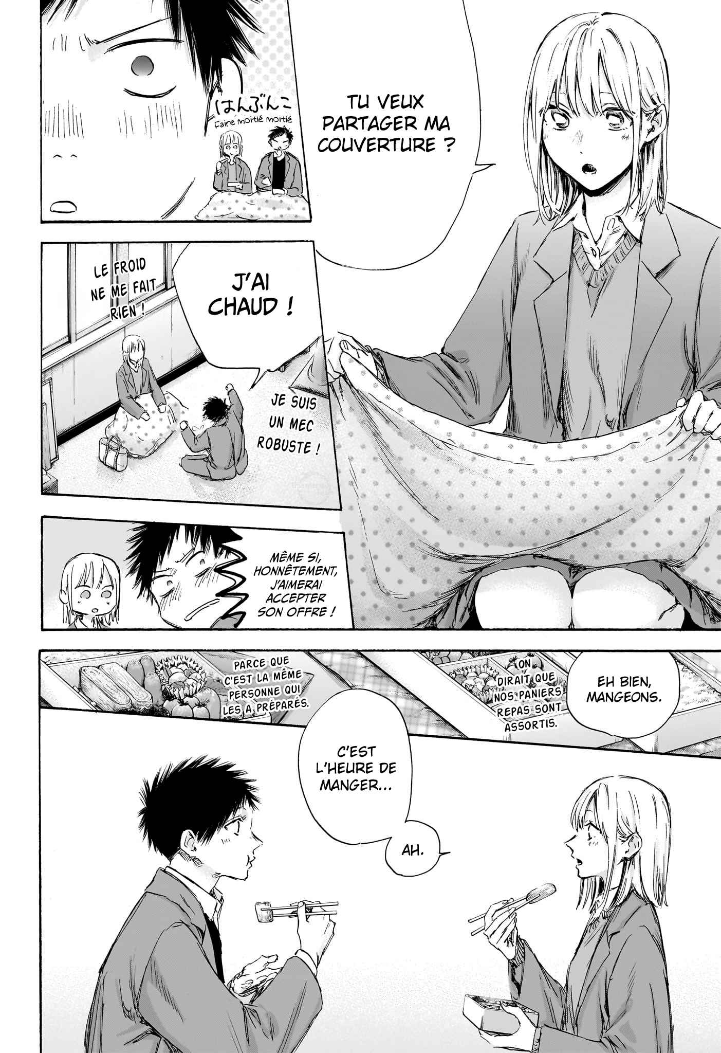 Read Blue Box VF Manga Online