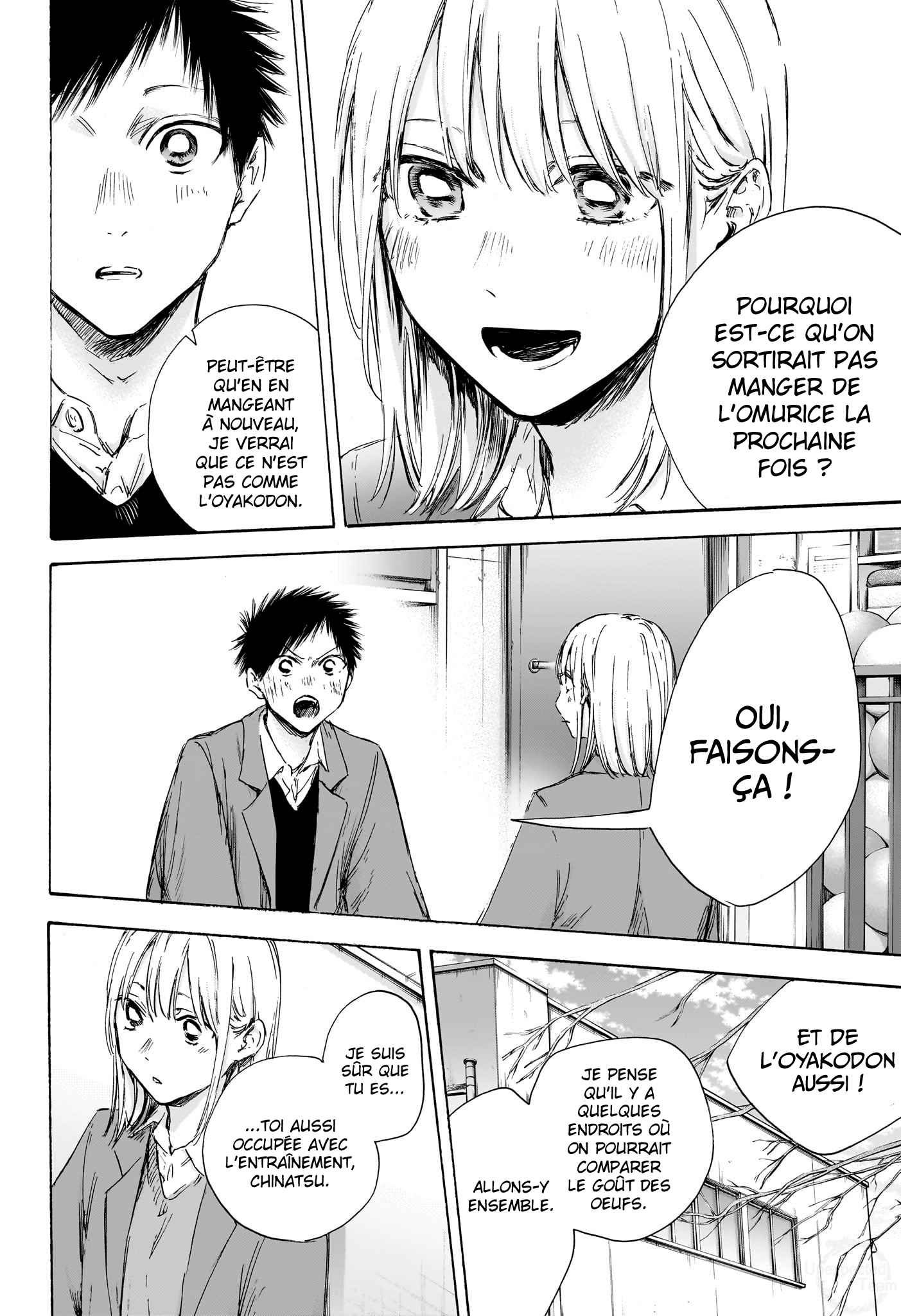 Read Blue Box VF Manga Online