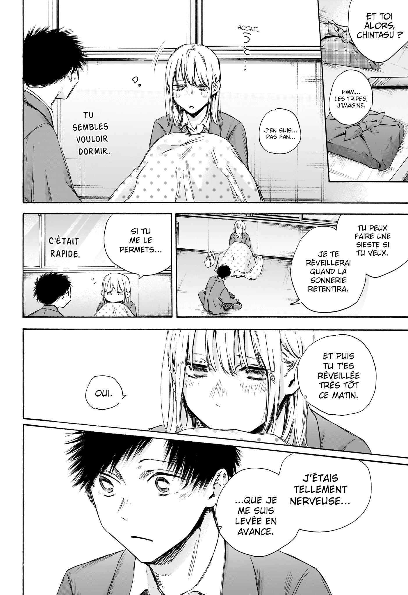 Read Blue Box VF Manga Online