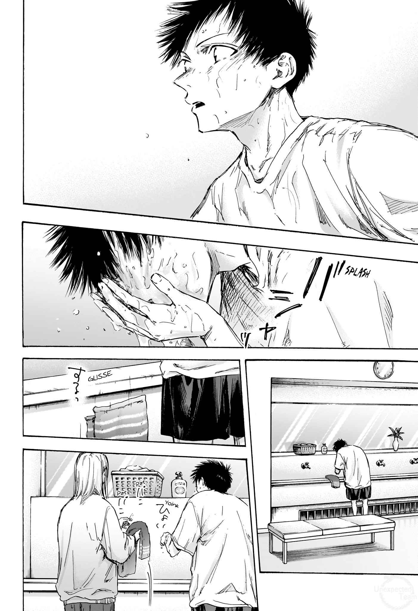 Read Blue Box VF Manga Online